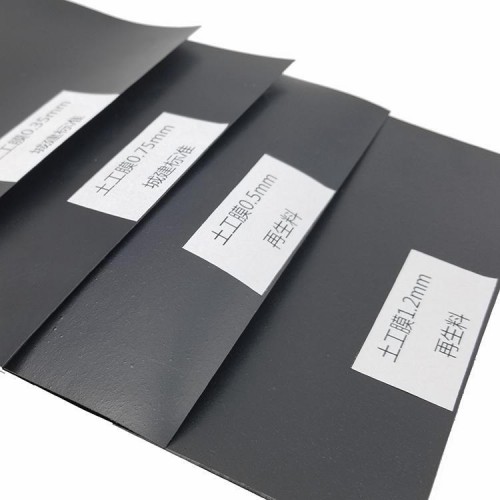 廠家定制hdpe土工膜光面藕池魚塘養殖場防水黑膜公路養護膜