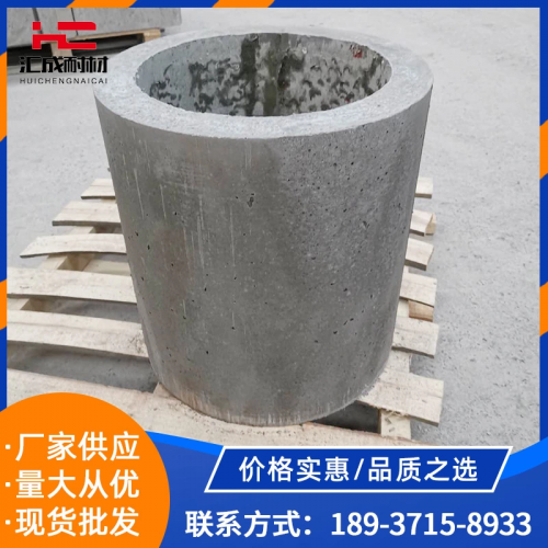 坩堝定制異型預制件 高強鋼纖維預制件 過梁耐高溫預制件