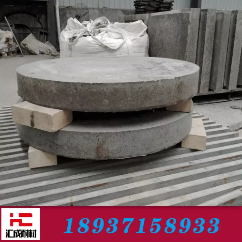 爐底爐蓋異型預制件高強鋼纖維預制件 耐高溫預制件