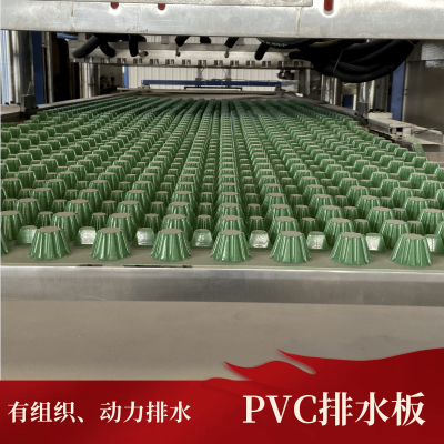 地下室車庫頂板防護 虹吸排水收集系統(tǒng) 來電免費寄養(yǎng)