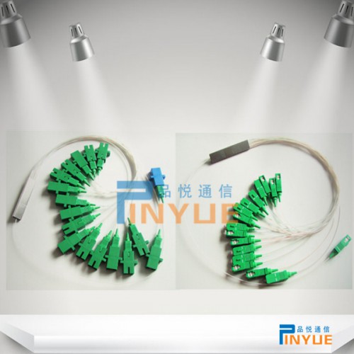 微型光分路器各種型號齊全