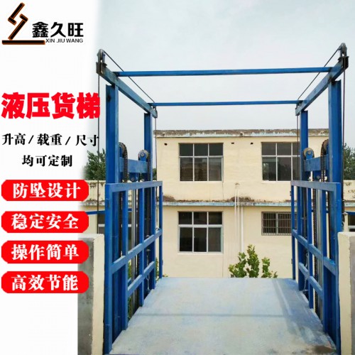 多配制可選升降機 導軌式電動升降機 導軌式升降臺