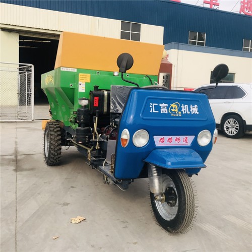內(nèi)蒙三輪撒糞車供應(yīng)商