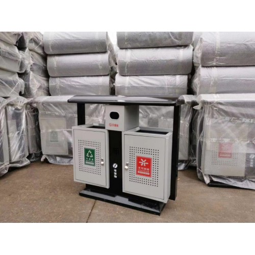 垃圾桶 分類垃圾箱 室外垃圾桶