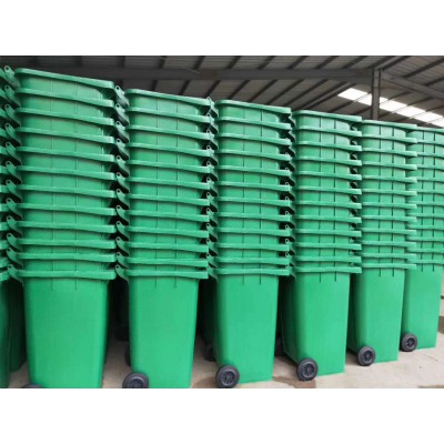 240升塑料垃圾桶 大量現貨顏色齊全