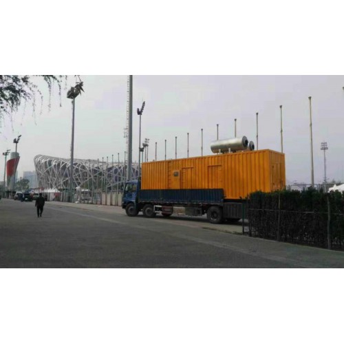 欒城發電機租賃/平臺出租