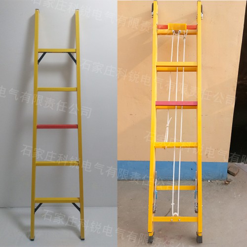 絕緣硬梯高壓絕緣梯電力玻璃鋼梯超輕絕緣梯生產(chǎn)拉伸梯