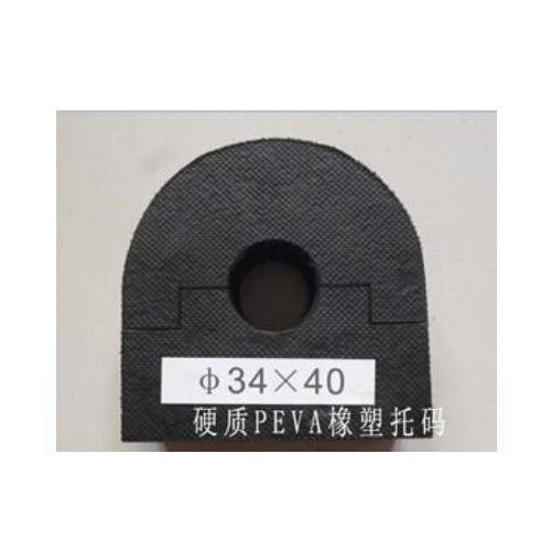 聚乙烯管托 空調管托 加工定制