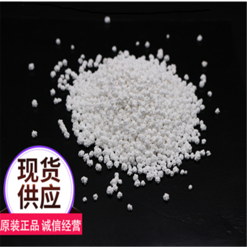 氯化鈣 無水氯化鈣刺球 無水氯化鈣粉末  94% 97%