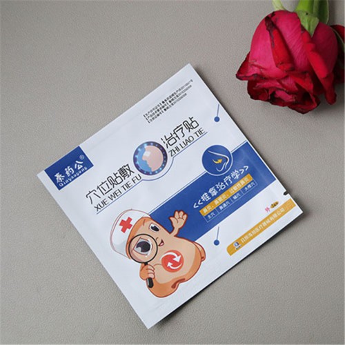 鼻炎貼 廠家供應 鼻炎貼貼敷 供應貼膏