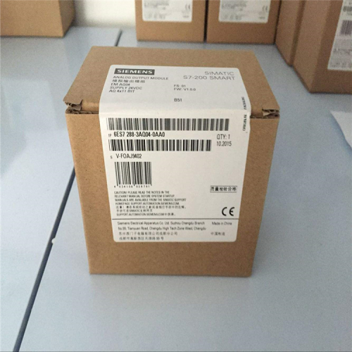 西們子ET200S代理商