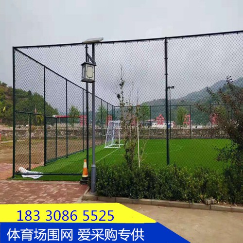 球場護欄網 綠色鐵絲網 學校操場護欄網