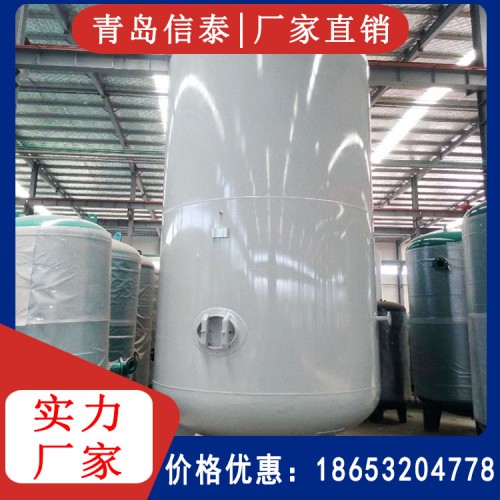 定制非標 真空罐 真空緩沖罐 負壓罐廠家直銷