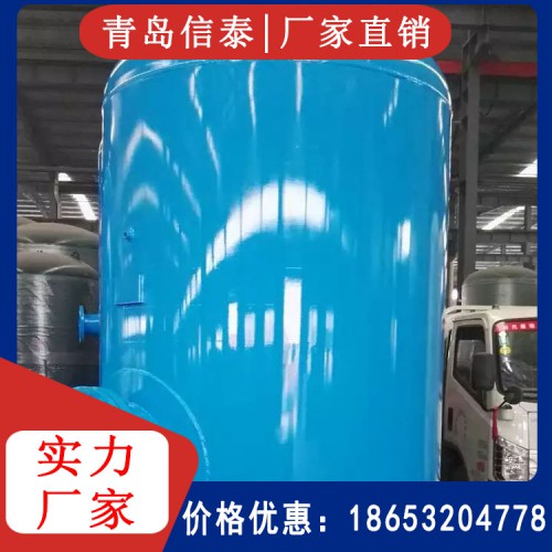 制氧機(jī)配套氧氣罐/氧氣緩沖罐穩(wěn)壓罐定制廠(chǎng)家