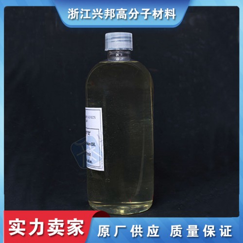 環氧大豆油 國標環氧大豆油 工業級環氧大豆油