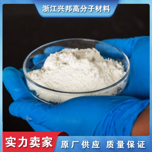 聚乙烯蠟 氧化聚乙烯蠟 生產廠家