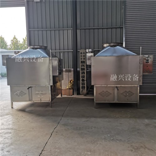 貴州風(fēng)冷冷卻器定做 醬香型白酒生產(chǎn)用風(fēng)式冷酒器 無水冷凝器