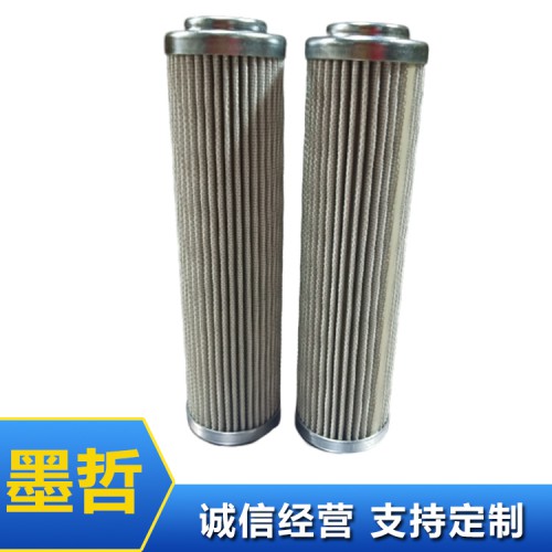 非標(biāo)定制潤滑油濾芯直銷100*600油濾芯廠家150*710