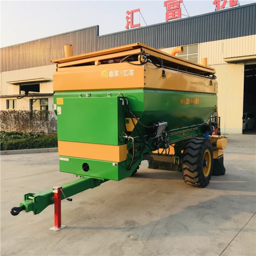 粉料白灰撒料車 牽引式鋪灰機