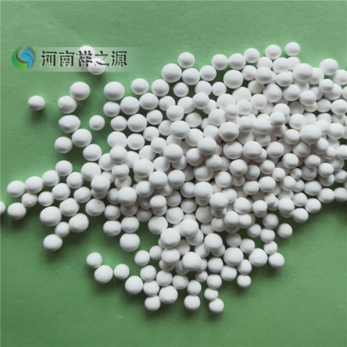 活性氧化鋁優(yōu)點(diǎn)說(shuō)明