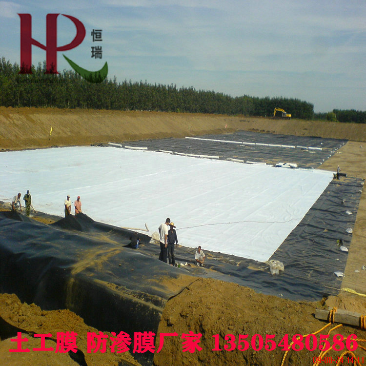 延川1.2mm土工膜地址在哪
