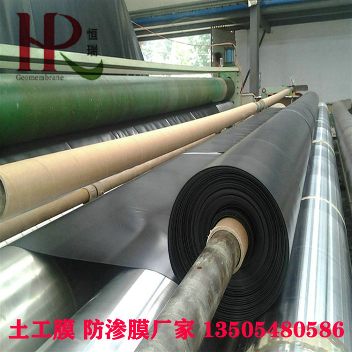 原平LLDPE防滲膜貨真價(jià)實(shí)