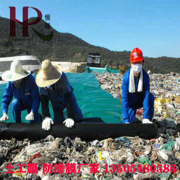 西固LLDPE防滲膜生產(chǎn)廠家