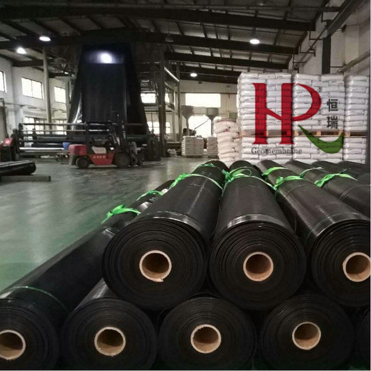 湟中LLDPE土工膜商品批發