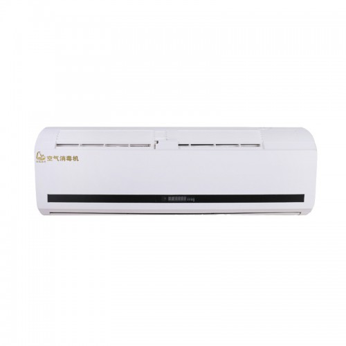 華耀森茂 醫用空氣消毒機 壁掛式空氣消毒機現貨供應