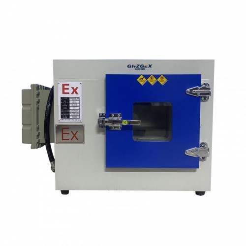 防爆干燥箱優惠價 宏中格防爆干燥箱現貨供應