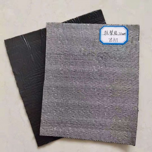 公路道路防裂貼 自粘式路面防裂貼 聚酯防裂貼 高分子抗裂貼