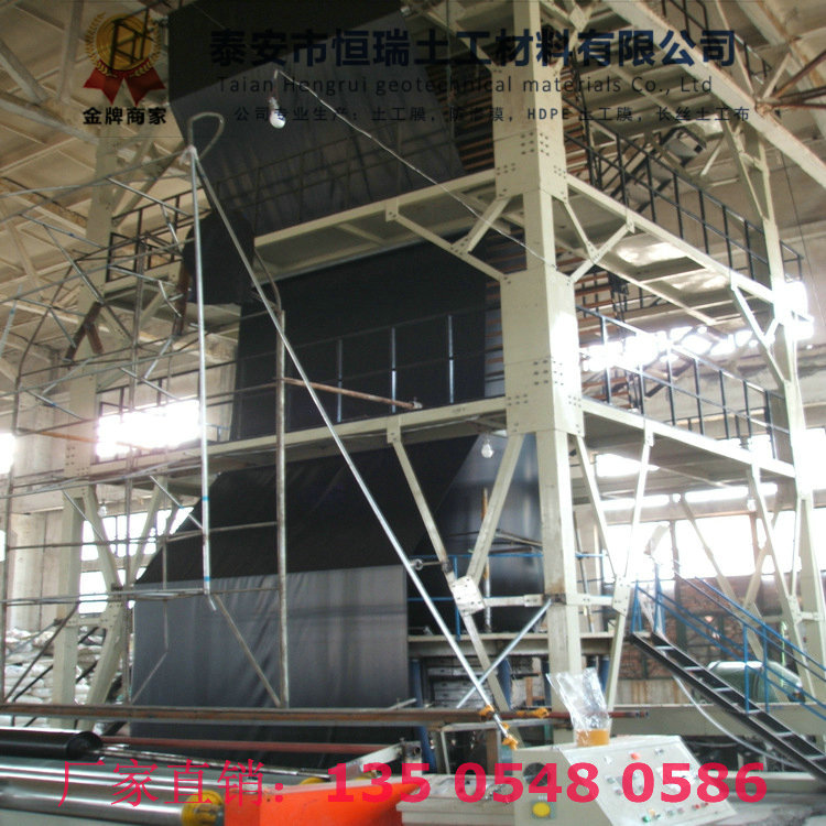 石景山LLDPE防滲膜信譽保證