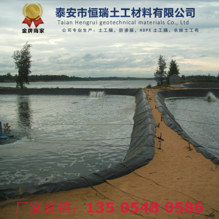 怒江短纖土工布質(zhì)量好