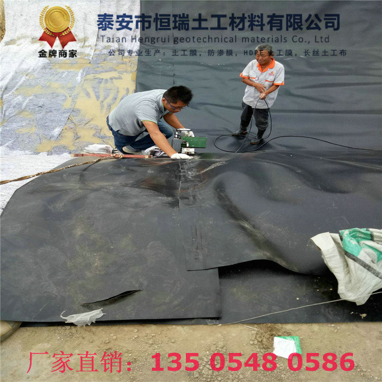 留壩1.2mm土工膜批發(fā)多少錢