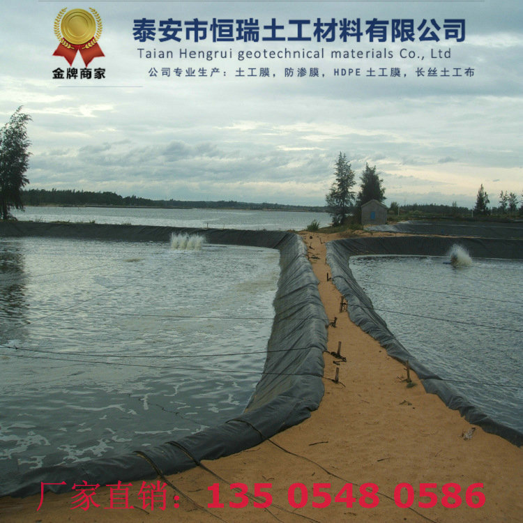 鄂爾多斯LLDPE土工膜直角撕裂強(qiáng)度好