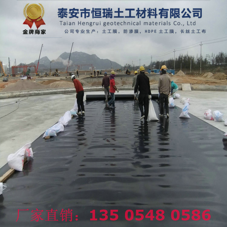 寧城1.2mm土工膜適應(yīng)變形能力強(qiáng)