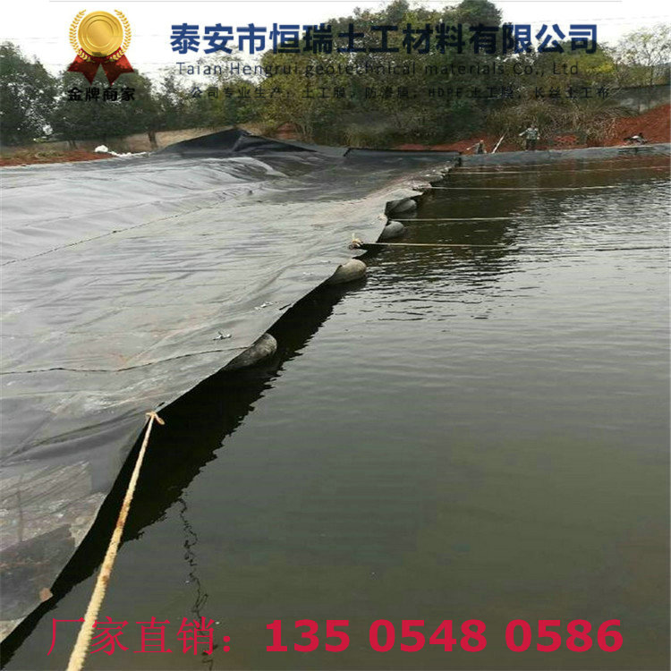 寧城1.2mm土工膜適應(yīng)變形能力強(qiáng)