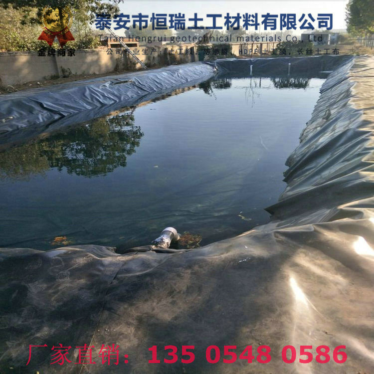 清流1.2mm土工膜適應(yīng)變形能力強(qiáng)