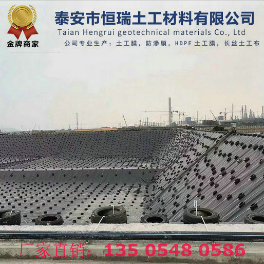 大同LLDPE防滲膜市場(chǎng)行情