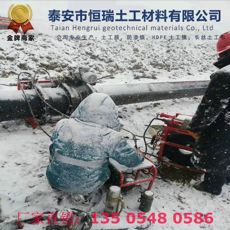 確山LLDPE防滲膜使用年限長