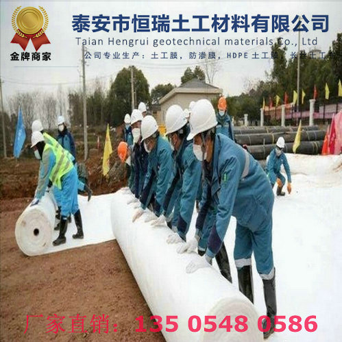 西固LLDPE防滲膜生產(chǎn)廠家