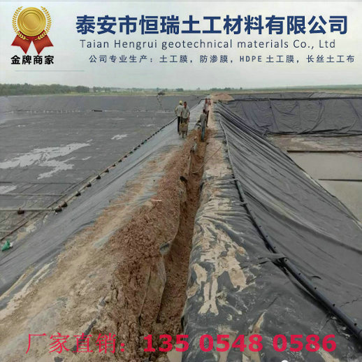 梧州膨潤土防水毯價錢多少