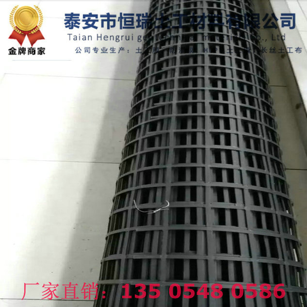 慶陽1.2mm土工膜供應廠家