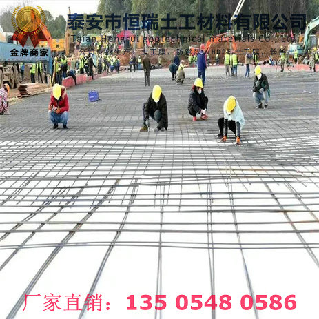 留壩1.2mm土工膜批發(fā)多少錢