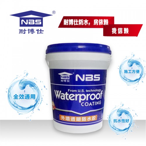 外墻防水 外墻透明防水膠