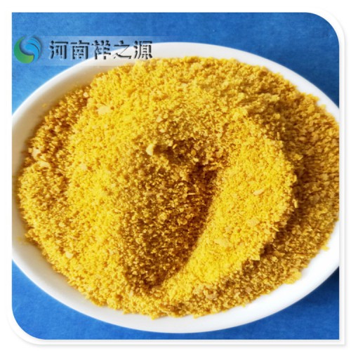 河南聚合氯化鋁