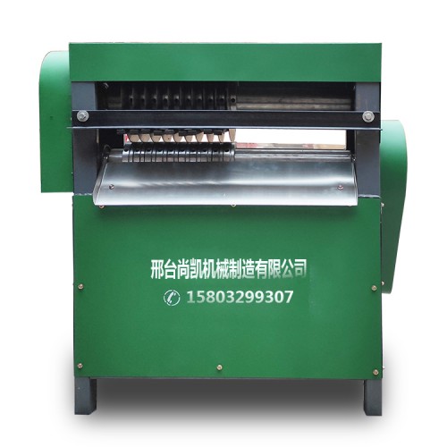 臥式分條機 縱剪皮革橡膠分切機械設備