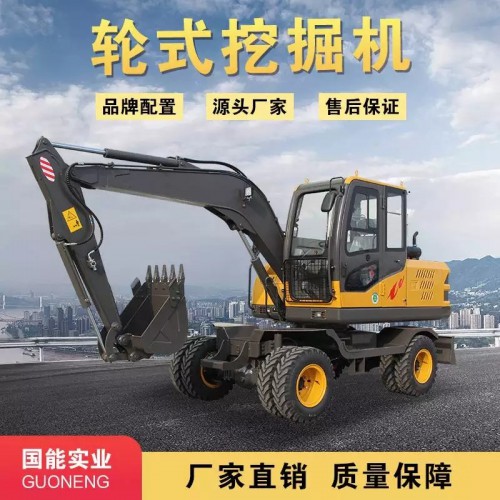 輪式挖掘機 輪式抓木機 抓棉機 挖機廠家直銷