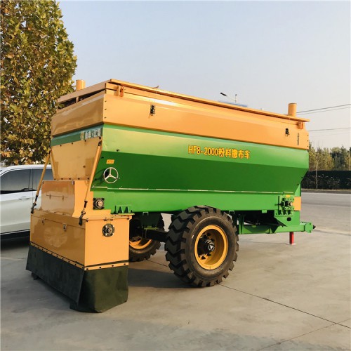 撒灰車 粉料撒布機 鋪灰機