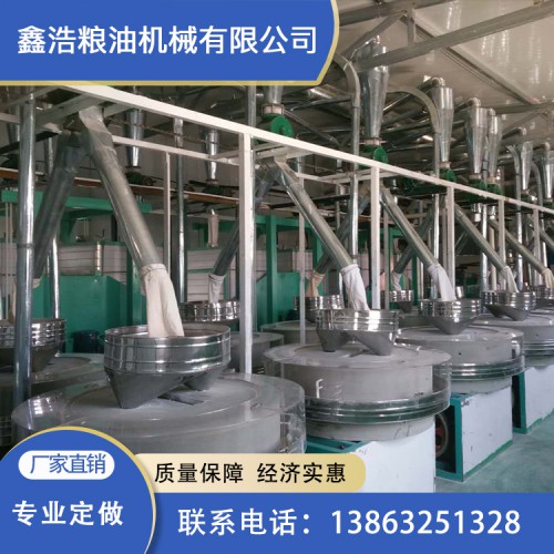 面粉機(jī) 全自動面粉機(jī)